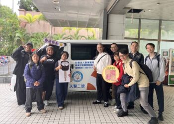 一部車承載希望　天母仁安堂天醫專車守護花東南投偏鄉