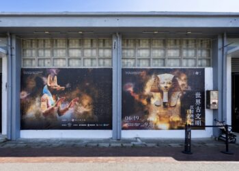 《世界古文明沉浸體驗展》來了! 高雄駁二盛大開幕 19 《世界古文明沉浸體驗展》來了! 高雄駁二盛大開幕