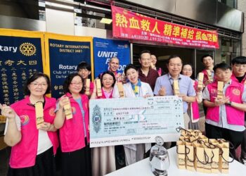 2026國際扶輪台北年會匯聚140國 公益服務結合原民文化展現台灣軟實力 8 2026國際扶輪台北年會匯聚140國 公益服務結合原民文化展現台灣軟實力