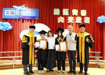 嘉義市畢業季登場！黃敏惠勉勵孩子向光而行、照耀他人