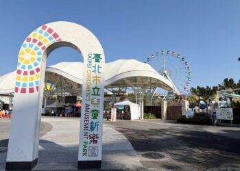 最「蛋定」端午節 兒童新樂園帶蛋免費入園 4 最「蛋定」端午節 兒童新樂園帶蛋免費入園