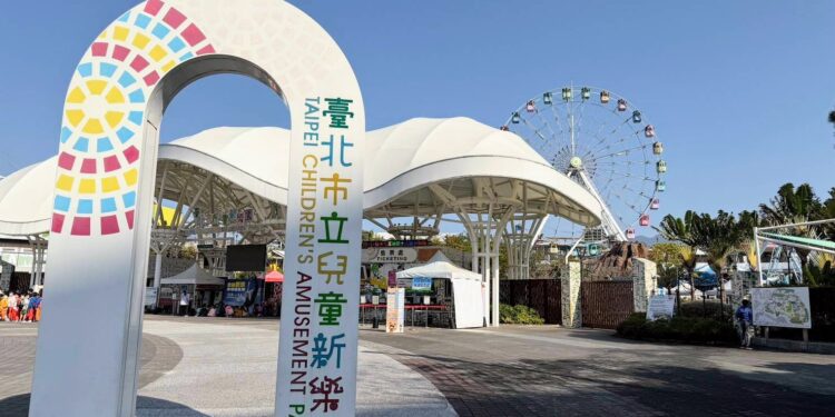 端午節限定!兒童新樂園「帶蛋免費入園」 立蛋挑戰送好禮 1 IMG 4533