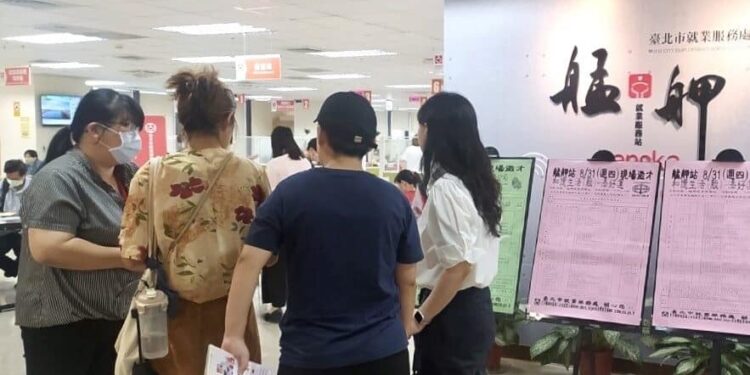 暑期打工族注意!北市18企業聯合徵才 時薪240元起、還有正職近5萬 1 IMG 4603