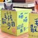 高雄大立推雙主題活動 串聯寵物友善與城市運動風潮 13 高雄大立推雙主題活動 串聯寵物友善與城市運動風潮