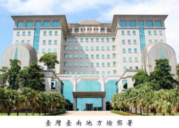 愛爾麗偷拍疑雲首件偵結 南檢查無針孔設備不起訴 15 愛爾麗偷拍疑雲首件偵結 南檢查無針孔設備不起訴