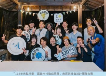 嘉義市社區營造睽違23年再奪優等　黃敏惠：市民一起改變城市