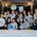 嘉義市社區營造睽違23年再奪優等　黃敏惠：市民一起改變城市