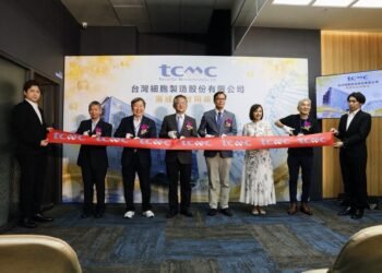 台灣囡仔打造世界級細胞與基因治療製造平台　tcmc新廠落成啟用　助攻台灣CGT產業接軌國際