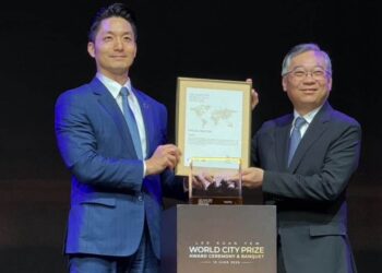蔣萬安出席世界城市高峰會 與黃循財互動、臺北獲獎受矚目 6 蔣萬安出席世界城市高峰會 與黃循財互動、臺北獲獎受矚目