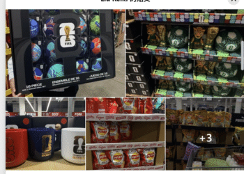 看世足不能空手!好市多大包零食、牛肉捲、足球抱枕被網友點名 8 看世足不能空手!好市多大包零食、牛肉捲、足球抱枕被網友點名