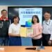 以科技傳遞溫度 中油煉製事業部啟動再生電腦捐贈計畫 助學童接軌未來 10 以科技傳遞溫度 中油煉製事業部啟動再生電腦捐贈計畫 助學童接軌未來