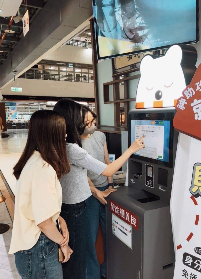 不怕房子被偷偷過戶!嘉市首創ATM式申辦防詐服務上線 2 IMG 5027
