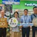回收還能賺購物金！嘉義市全家「加碼5元」限時開跑　再抽手機平板
