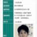 「毒駕」零容忍 雲警公布首例毒酒駕累犯姓名相片 藉以遏阻毒駕案件發生 15 IMG 5160