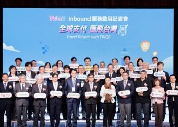 iPASS MONEY攜手TWQR 　領航亞洲跨境支付　高雄指標夜市首發　對接日本、新加坡逾8,000萬用戶國際旅遊商機