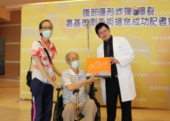 冒冷汗、腰背痛別忍！嘉基示警恐是致命腹主動脈瘤