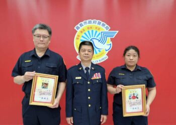 嘉義市警月報表揚20員警　防詐、助迷途返家獲肯定