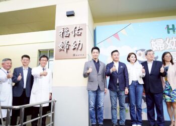 全國首創！北市婦幼專責醫院揭牌　母乳可冷鏈送到離島