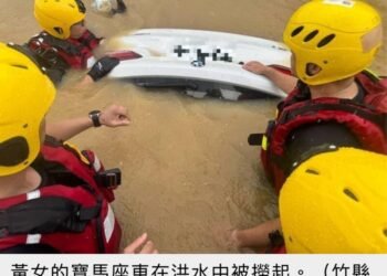豪雨奪命悲劇掀檢討　竹北市民批鄭朝方冷血甩鍋卸責
