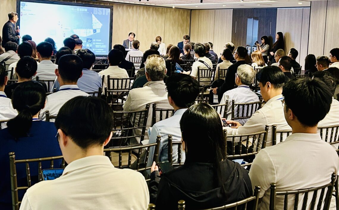 說明會現場座無虛席，業界參與踴躍