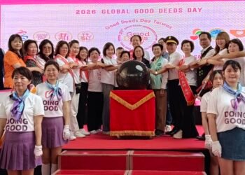高雄串聯國際慶祝　全球行善日20週年　展現善的循環力量