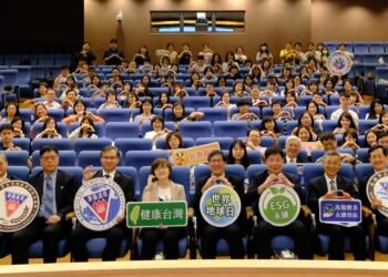 2026第一屆高醫體系永續年會盛大登場　以ESG永續競爭力　定義醫療新價值