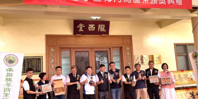 2026年春季凍頂烏龍茶暨梅月烏龍老茶比賽茶 頒獎典禮 1 IMG 5489 1 scaled 27
