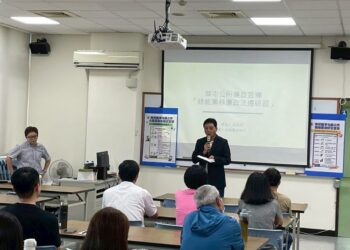 陽光草屯 綠能無塵:公所攜手檢察官精進廉政法遵 9 陽光草屯 綠能無塵:公所攜手檢察官精進廉政法遵