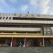 降雨創新低衝擊古坑茶區 雲林縣府啟動勘查與救助評估機制 12 降雨創新低衝擊古坑茶區 雲林縣府啟動勘查與救助評估機制