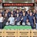企業暖心回饋　速比爾捐贈裝備挺南投警分局