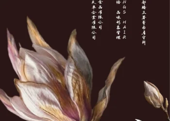 臺南看守所開辦「快速剪髮班」　現場直擊收容人拿剪刀修整了儀容也剪開了陰霾人生