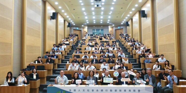 國立暨南國際大學聯手附屬高中組成跨學制團隊 以原鄉文化永續數位創新勇奪全國競賽雙獎 1 IMG 6351