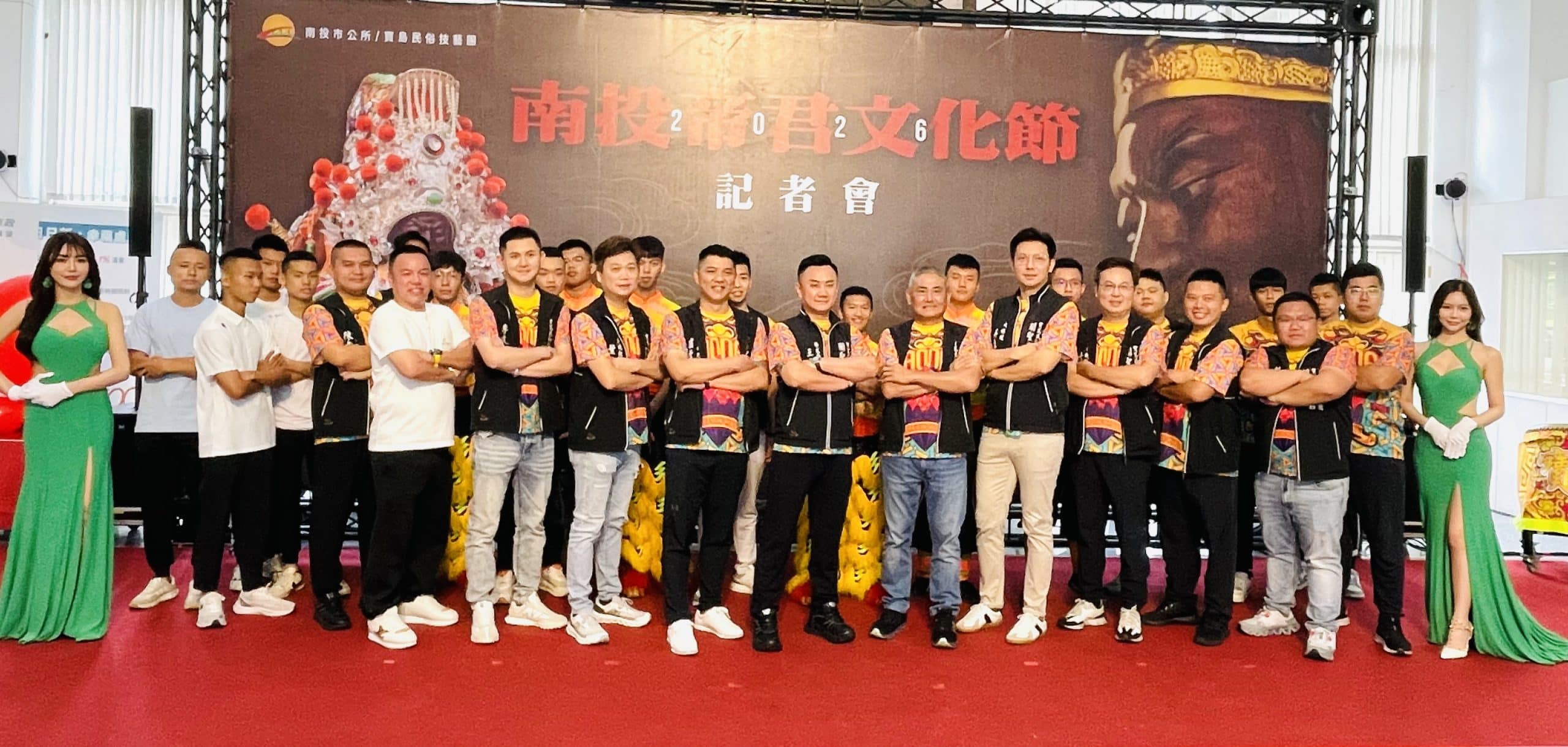 2026南投帝君文化節 7月10日至12日隆重登場 9 IMG 6896 scaled 1