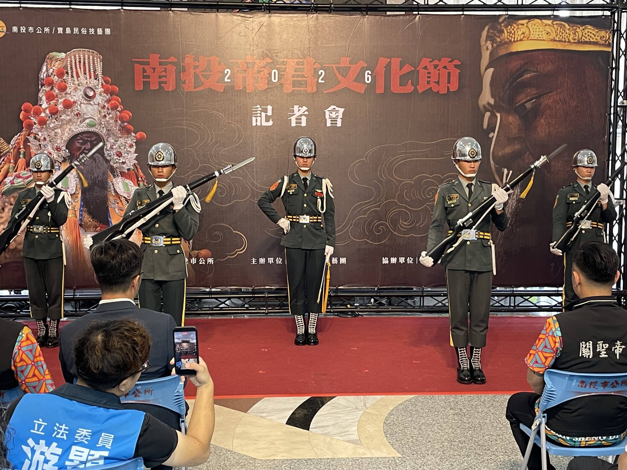 2026南投帝君文化節 7月10日至12日隆重登場 6 IMG 6919 scaled 1