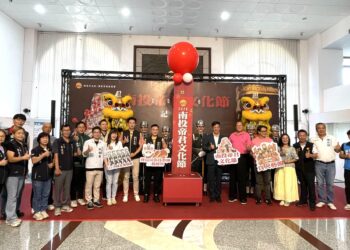 2026南投帝君文化節 7月10日至12日隆重登場 6 2026南投帝君文化節 7月10日至12日隆重登場