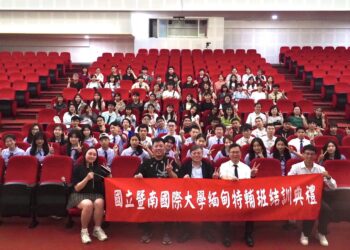 發揮僑教重鎮優勢　暨大辦理教育部緬甸特別輔導班　展現跨文化交流豐碩成果