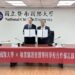 暨大與敏惠簽署MOU　攜手翻轉超高齡社會挑戰　共育新世代健康照護人才