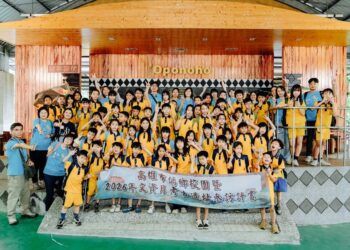 從山林岩雕到海洋貝塚 　史前五千年路徑 成為孩子的「探索學場」  　帶領偏鄉700學童體驗考古場域