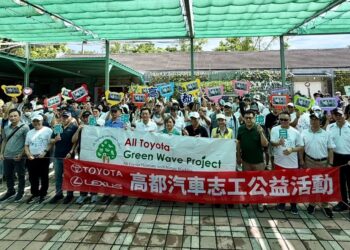 高都汽車X旗山區糖廠社區發展協會　連袂進行「高都環境月綠意共生　永續同行」