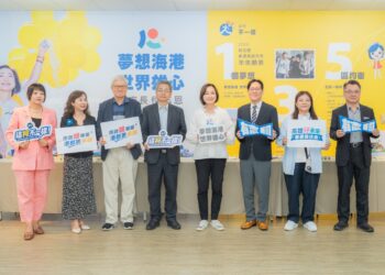 柯志恩成立市政顧問團　結合「高雄經驗」多元互補　助攻未來市政藍圖