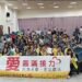 高雄市電影館2026「電影選修課」原創動畫教具箱　前進大高雄22校35場　