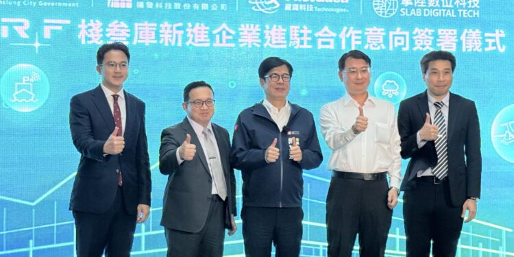 從香蕉碼頭到創新引擎 高雄智慧科技新樞紐 棧叁庫再迎3家科技企業新進駐 1 IMG 8108 scaled 1