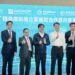 從香蕉碼頭到創新引擎 高雄智慧科技新樞紐 棧叁庫再迎3家科技企業新進駐 11 從香蕉碼頭到創新引擎 高雄智慧科技新樞紐 棧叁庫再迎3家科技企業新進駐