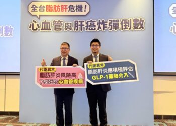 34歲房仲驚覺肝發炎指數破表　每3人就1人有脂肪肝　 WHO 示營成全球健康挑戰　醫：恐成心血管炸彈、偷走4年壽命　行動指引迎戰代謝異常脂肪肝炎