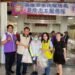 高雄市榮服處榮欣志工大隊 攜手王吟妃師姐愛心團隊 公益送暖關懷弱勢 13 高雄市榮服處榮欣志工大隊 攜手王吟妃師姐愛心團隊 公益送暖關懷弱勢