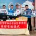 跨海送暖無國界　高市海洋局攜手中油石化事業部　捐贈再生電腦數位傳愛非洲