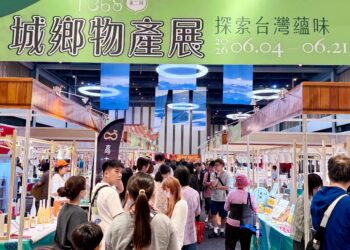 即日起至6月21日新光三越高雄左營店 「T368城鄉物產展」 一次網羅台灣美食、百年信仰 與職人文化的感官饗宴 9 即日起至6月21日新光三越高雄左營店 「T368城鄉物產展」 一次網羅台灣美食、百年信仰 與職人文化的感官饗宴
