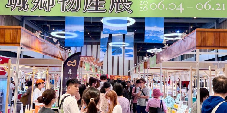 即日起至6月21日新光三越高雄左營店 「T368城鄉物產展」 一次網羅台灣美食、百年信仰 與職人文化的感官饗宴 1 IMG 8228 scaled 1
