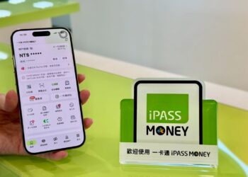 一卡通iPASS MONEY聯手人氣通路提前開跑 618年中慶 momo最高享30%回饋 3C家電滿額最高送1,100點 13 一卡通iPASS MONEY聯手人氣通路提前開跑 618年中慶 momo最高享30%回饋 3C家電滿額最高送1,100點