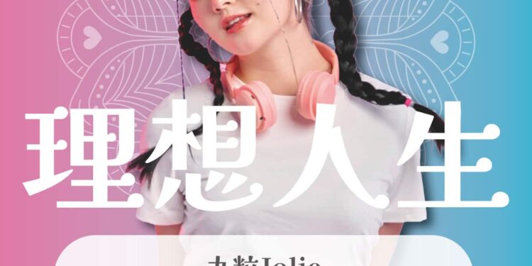 勞工局邀顯化小魔女九粒分享追夢歷程 6/28日職人講座開始報名 1 IMG 8301